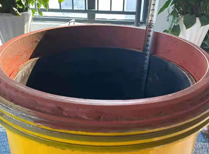 清丰抗爆容器
