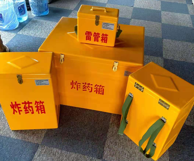 清丰炸药雷管箱的型号那么多，应该如何选择？