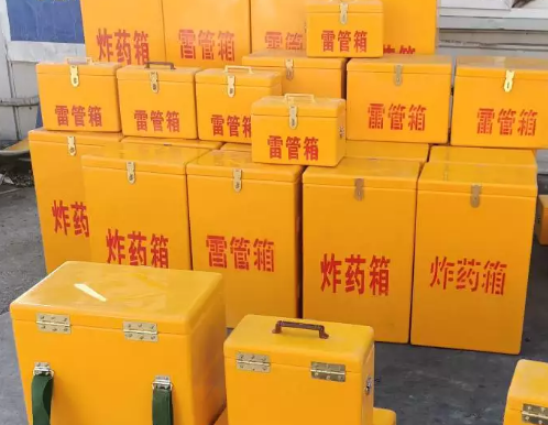 清丰炸药箱雷管箱具体有什么用处？