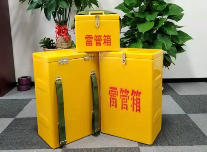 清丰如何防止雷管箱炸药箱等矿用物品生锈？