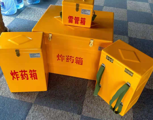 清丰矿用炸药储存箱防止生锈的方法与措施