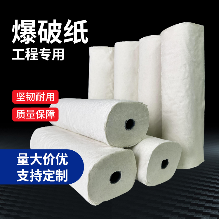 清丰什么是液氧爆破技术？