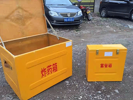 清丰为什么这对“搭档”必须永远分开？