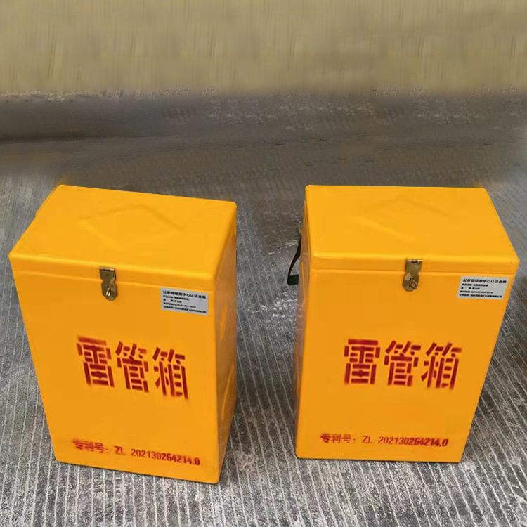 清丰玻璃钢防爆箱（爆破箱）,爆破作业现场安全防护的革新之选